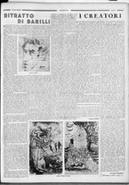 rivista/RML0034377/1935/Luglio n. 37/5
